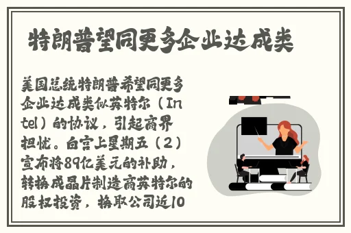 b站准备纸巾